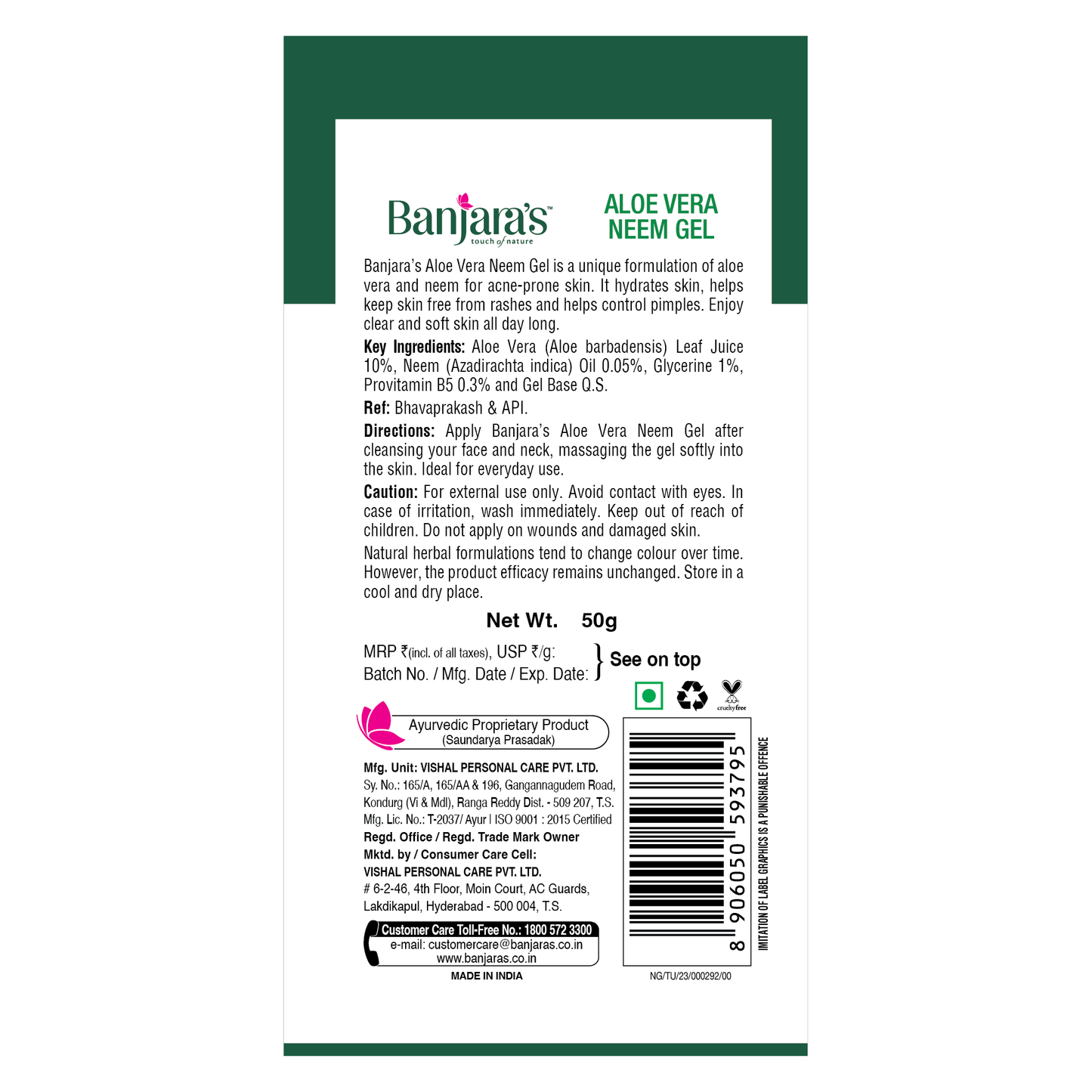Banjara's Aloe Vera Neem Gel - 50g