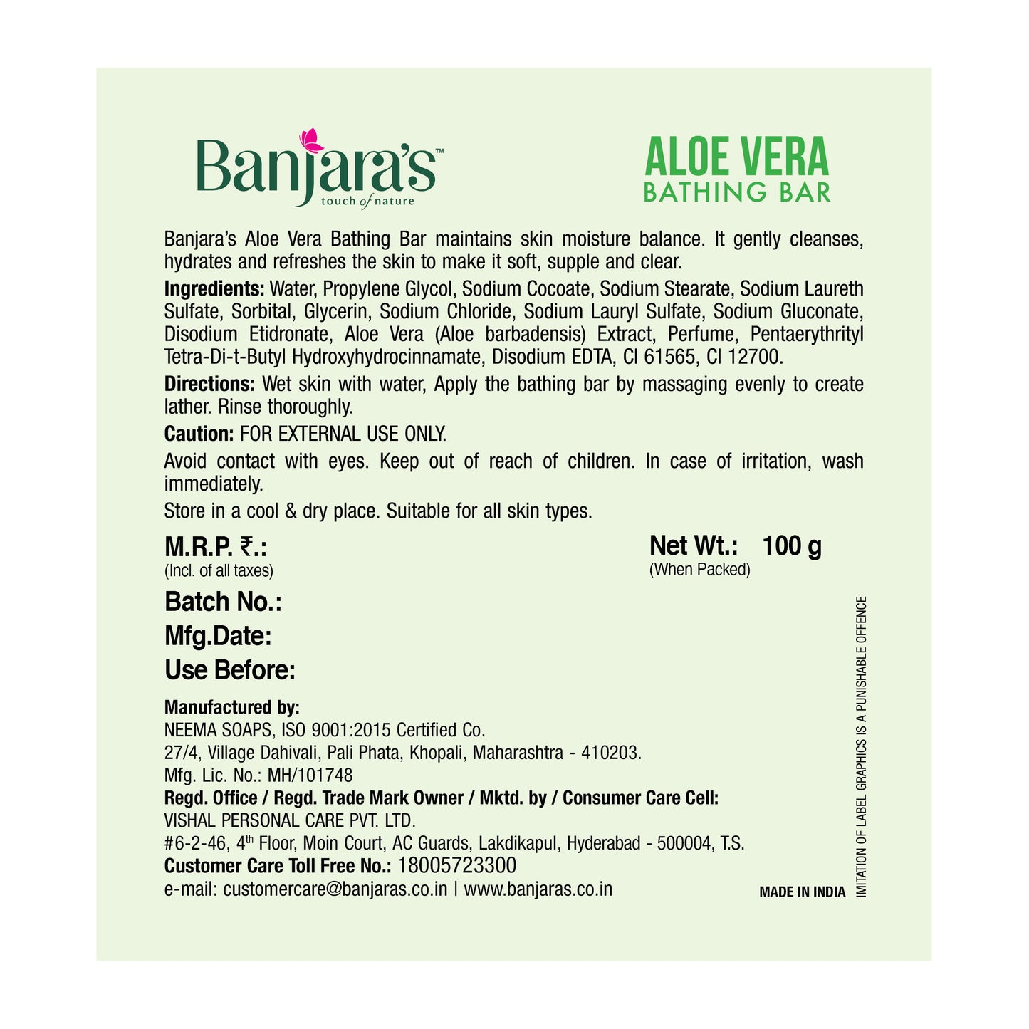 
                  
                    Banjara's Aloe Vera Bathing Bar - 100g
                  
                