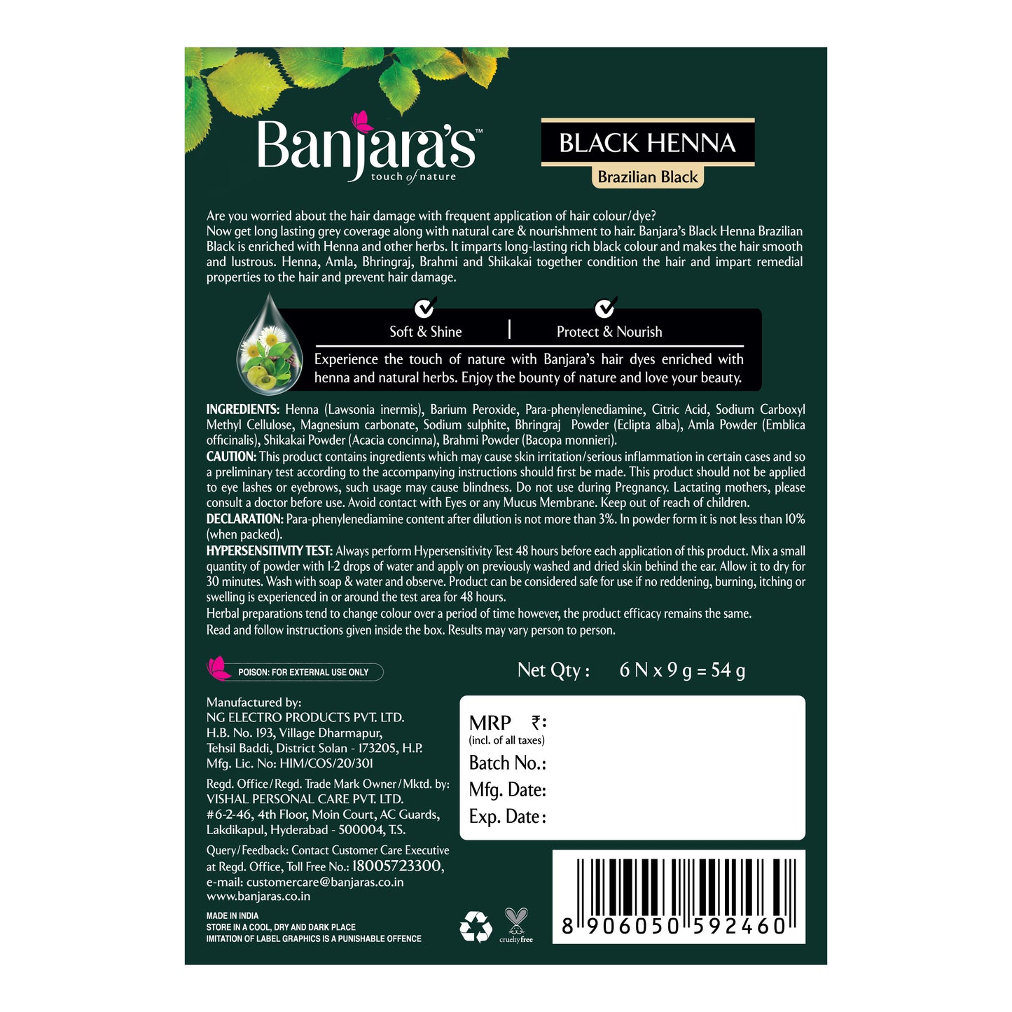 Banjara's Black Henna-Brazilian Black - 54g(6*9g)