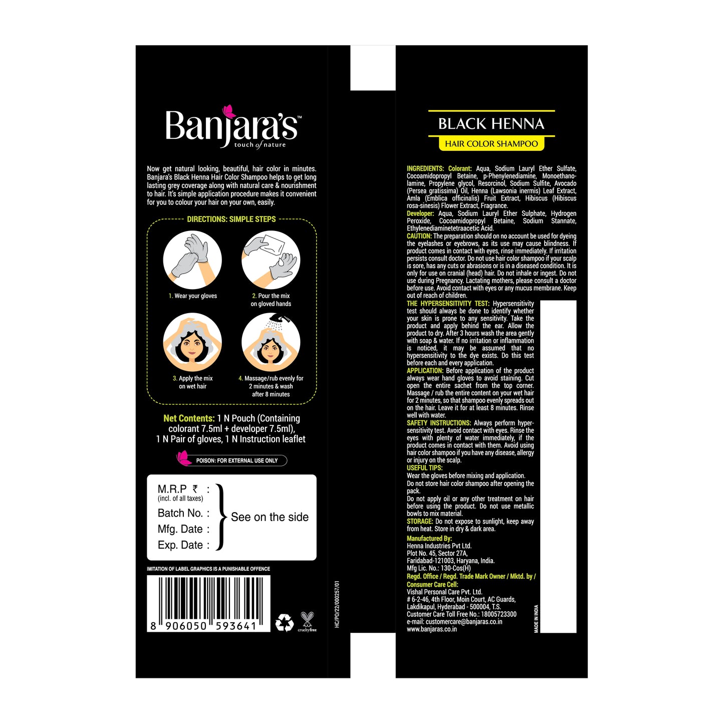 Banjara's Black Henna Hair Color Shampoo, 15ml (Pack of 12) | Enriched with Avocado Oil, Hibiscus, Amla & Henna Leaf Extracts.