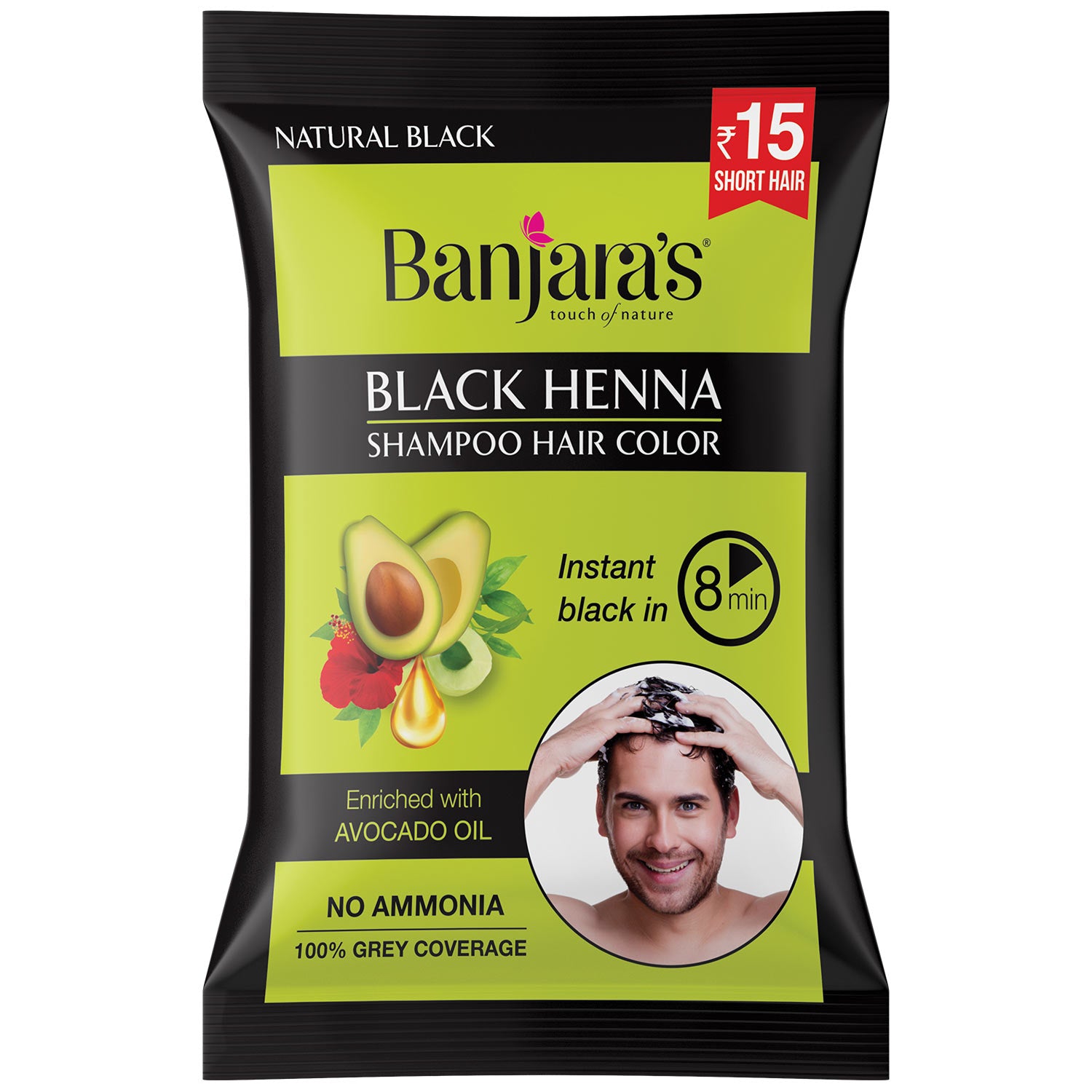 ヘナシャンプー Banjara's Black Henna 50パック Banjara's Black Henna Shampoo Hair Color | Enriched with Avocado