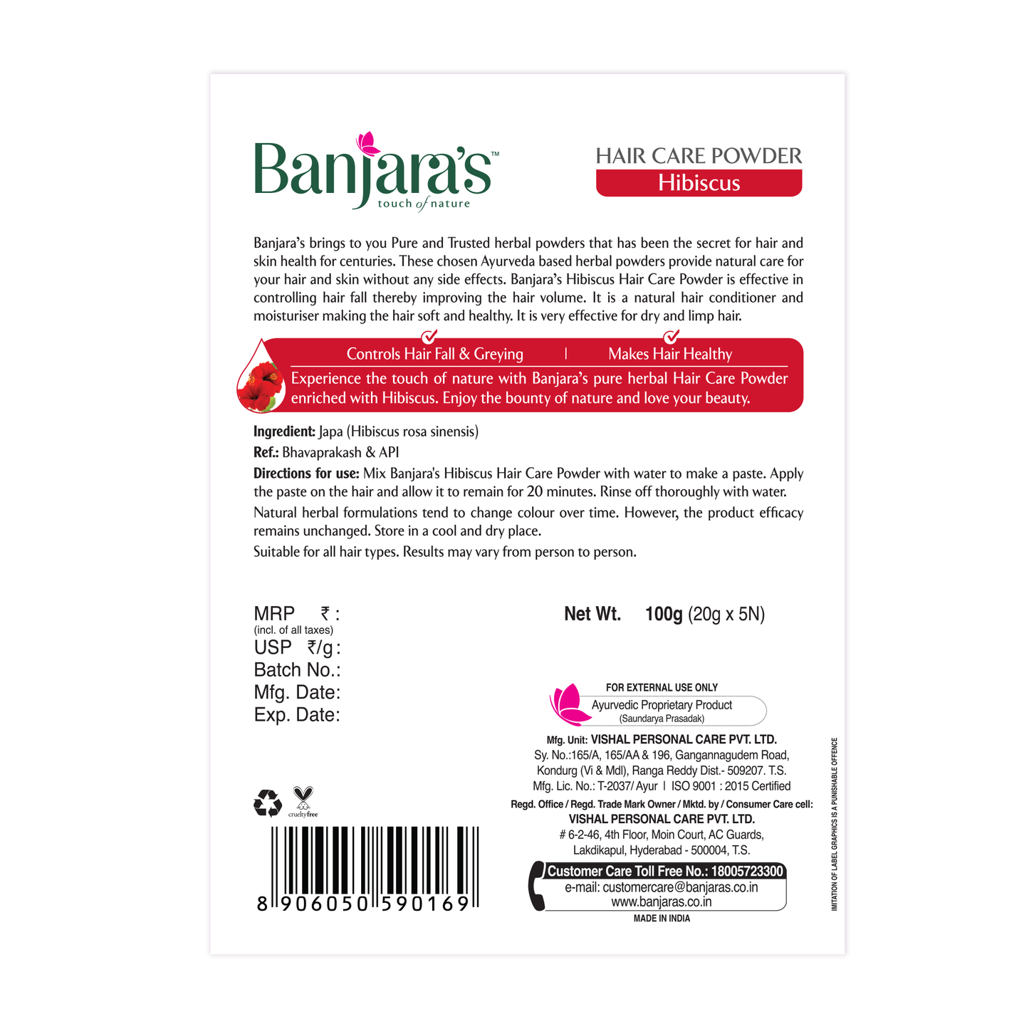 Banjara's Hibiscus Hair Care Powder - 100g