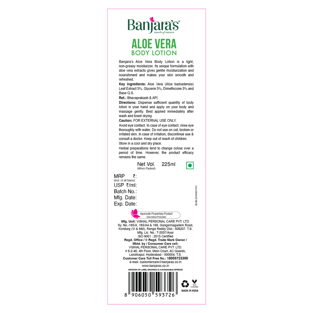 Banjara's Aloe Vera Body Lotion - 225ml