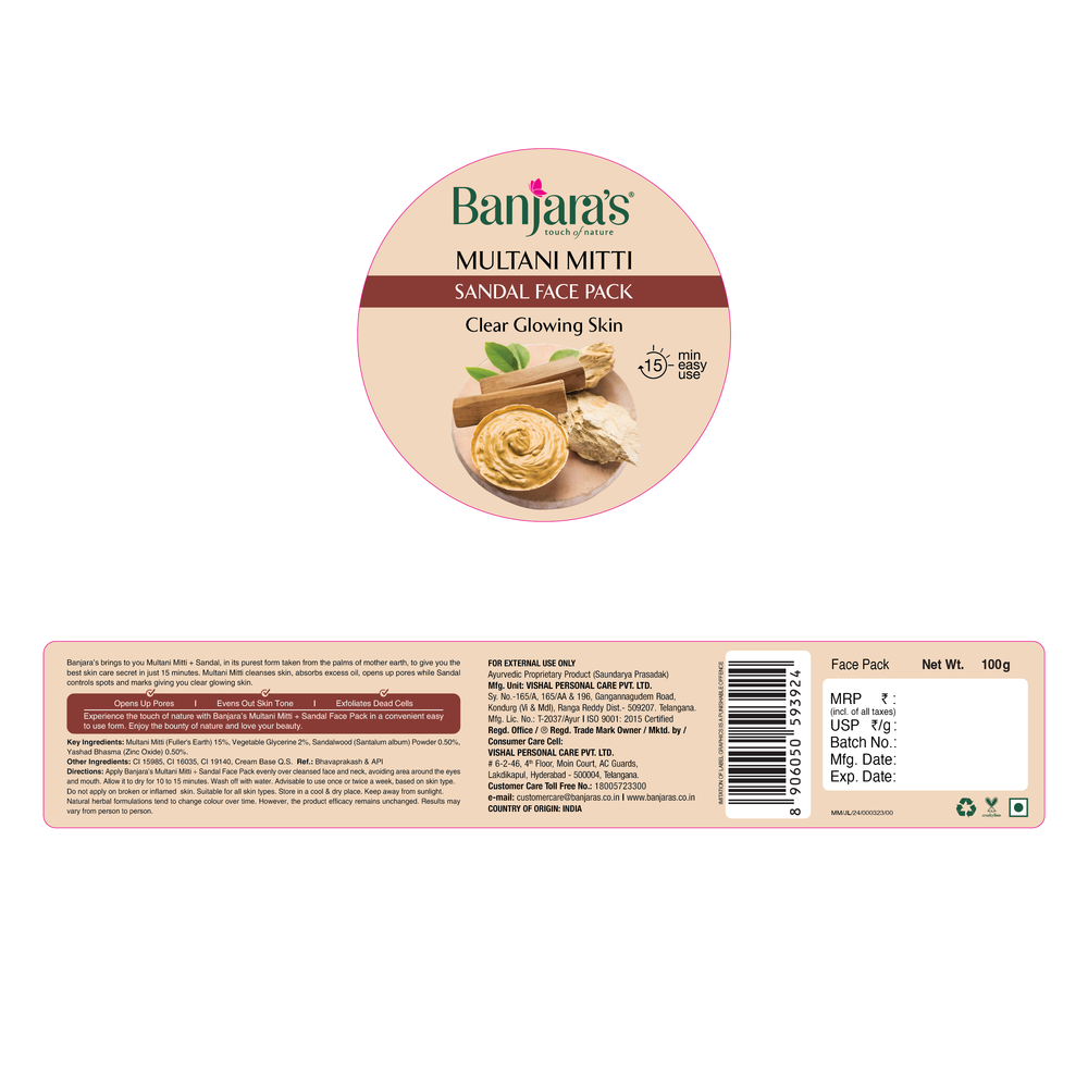 Banjara's Multani Mitti Sandal Face Pack - 100g