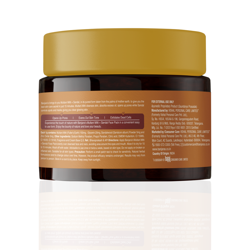 
                      
                        Banjara's Multani Mitti Sandal Face Pack - 100g
                      
                    