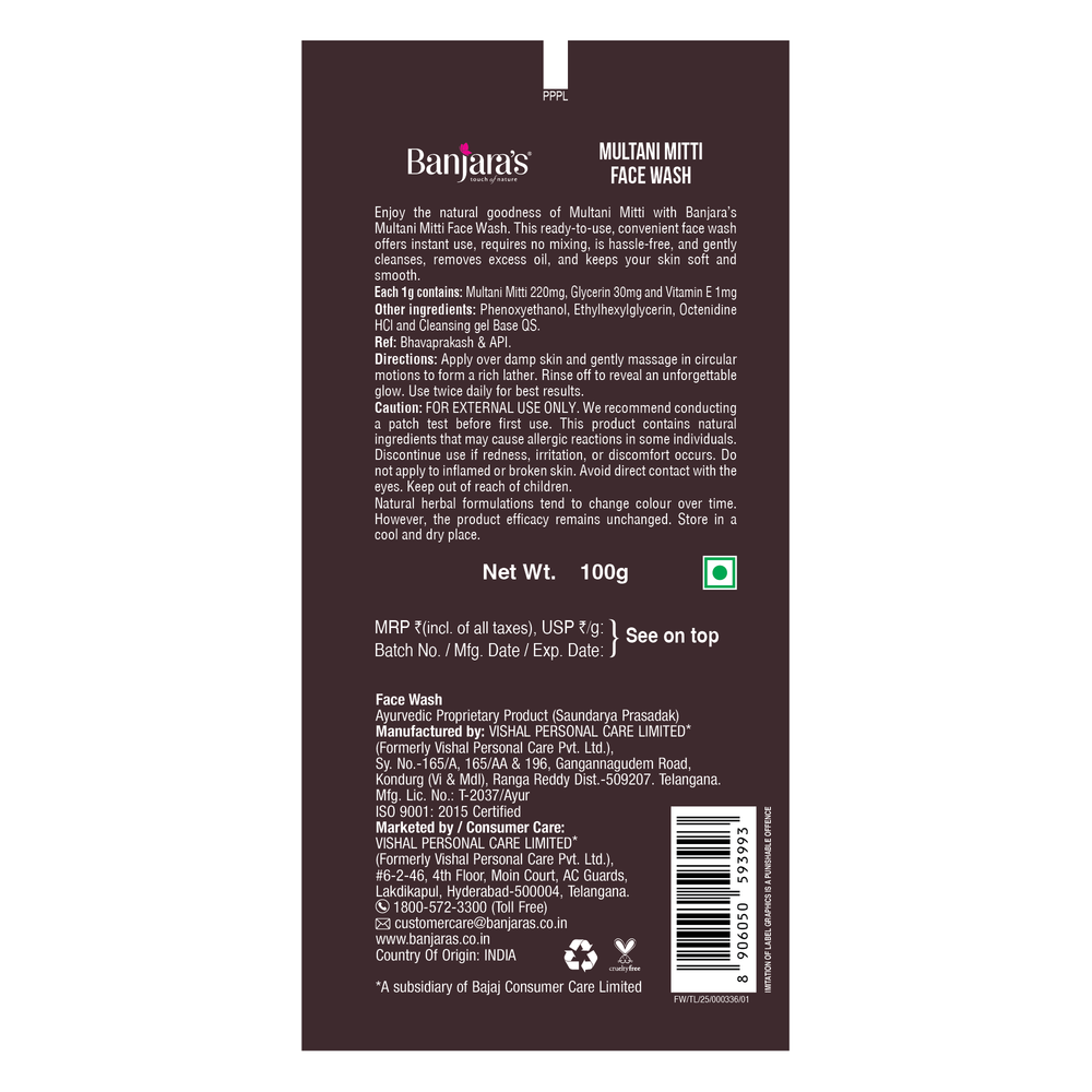 
                      
                        Banjara's Multani Mitti Face Wash
                      
                    