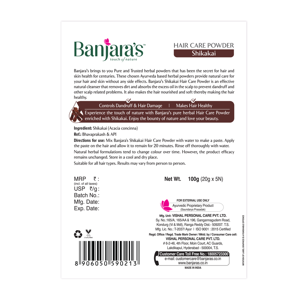 
                      
                        Banjara's Shikakai Hair Care Powder - 100g
                      
                    