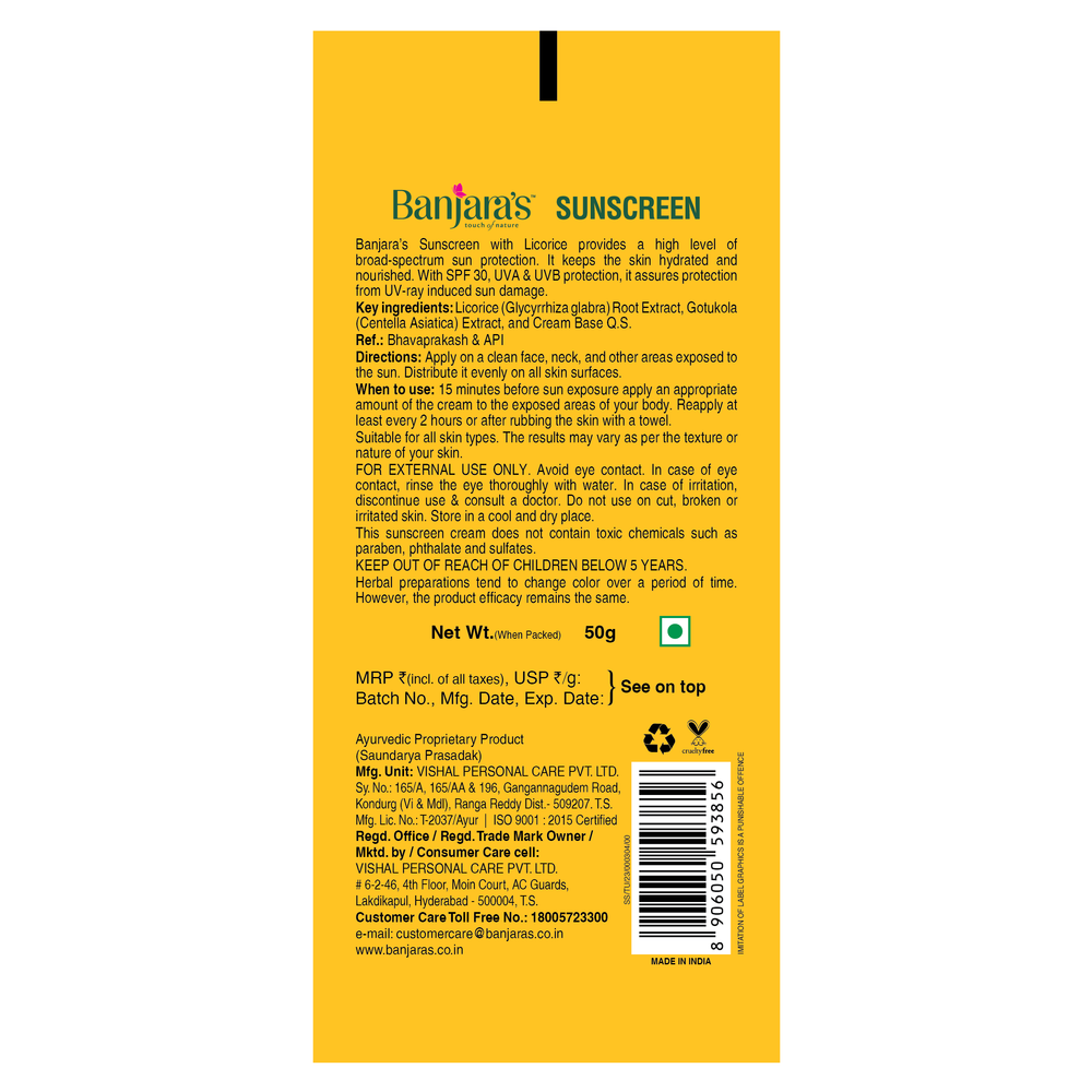 
                  
                    Banjara’s Sunscreen - SPF 30 - 50g
                  
                