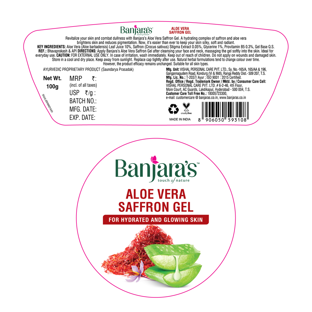 
                  
                    Banjara's Aloe Vera Saffron Gel - 100g
                  
                
