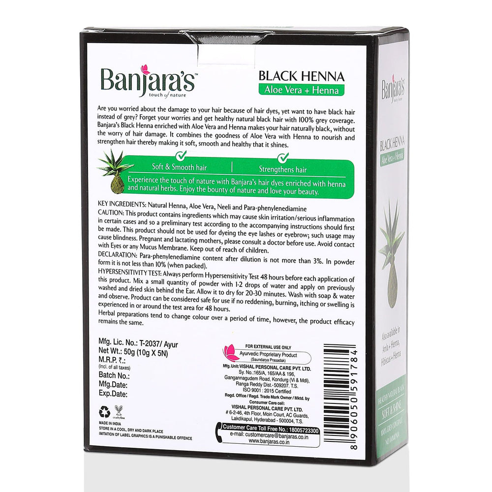 
                      
                        Banjara's Black Henna with Aloe Vera
                      
                    