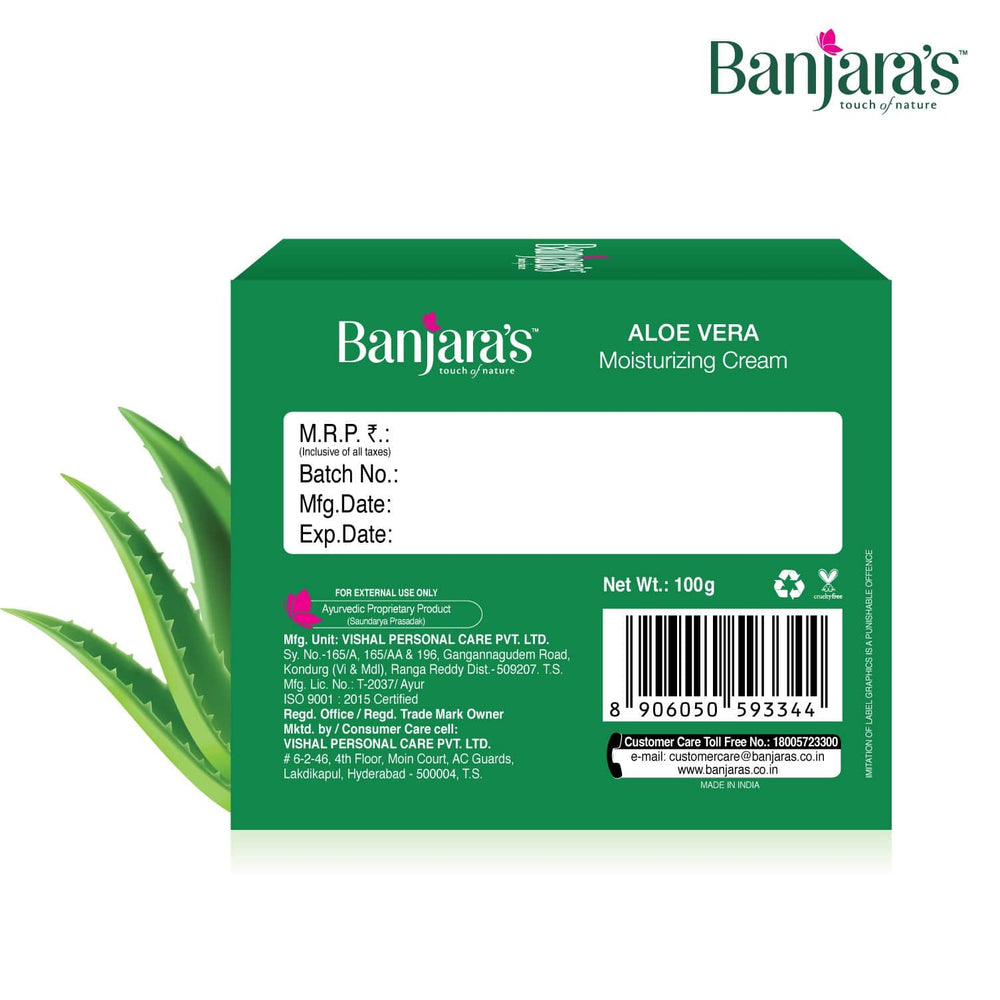 
                  
                    Banjara's Aloe Vera Moisturizing Cream - 100g
                  
                