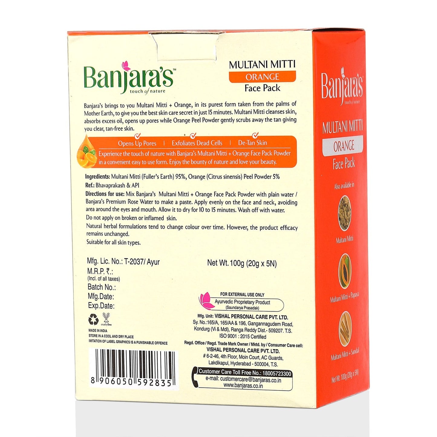 
                  
                    Banjara's Multani Mitti + Orange Face Pack Powder - 100g (5*20g)
                  
                